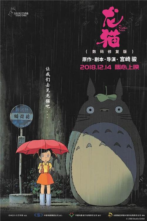 科比和斯拉顿学院学历学位认证
